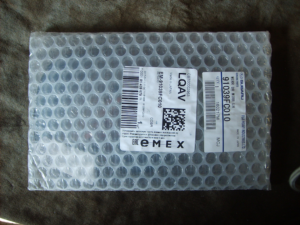 Замена стекляшки в боковом зеркале — Subaru Forester (SF), 2 л, 2000 ...