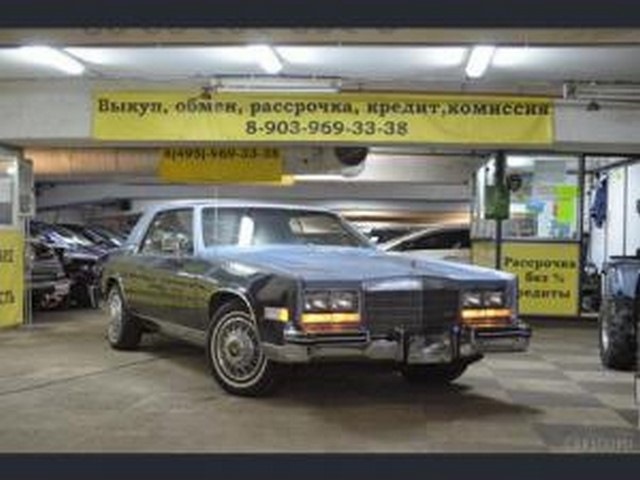 Новая жизнь ретро автомобилей кадиллак. Смотреть фото Новая жизнь ретро автомобилей кадиллак. Смотреть картинку Новая жизнь ретро автомобилей кадиллак. Картинка про Новая жизнь ретро автомобилей кадиллак. Фото Новая жизнь ретро автомобилей кадиллак