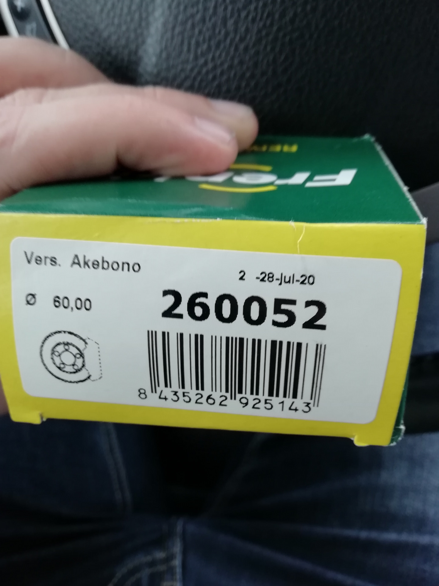 Установка ремкомплекта суппорта — Nissan X-Trail II (t31), 2 л, 2010 ...