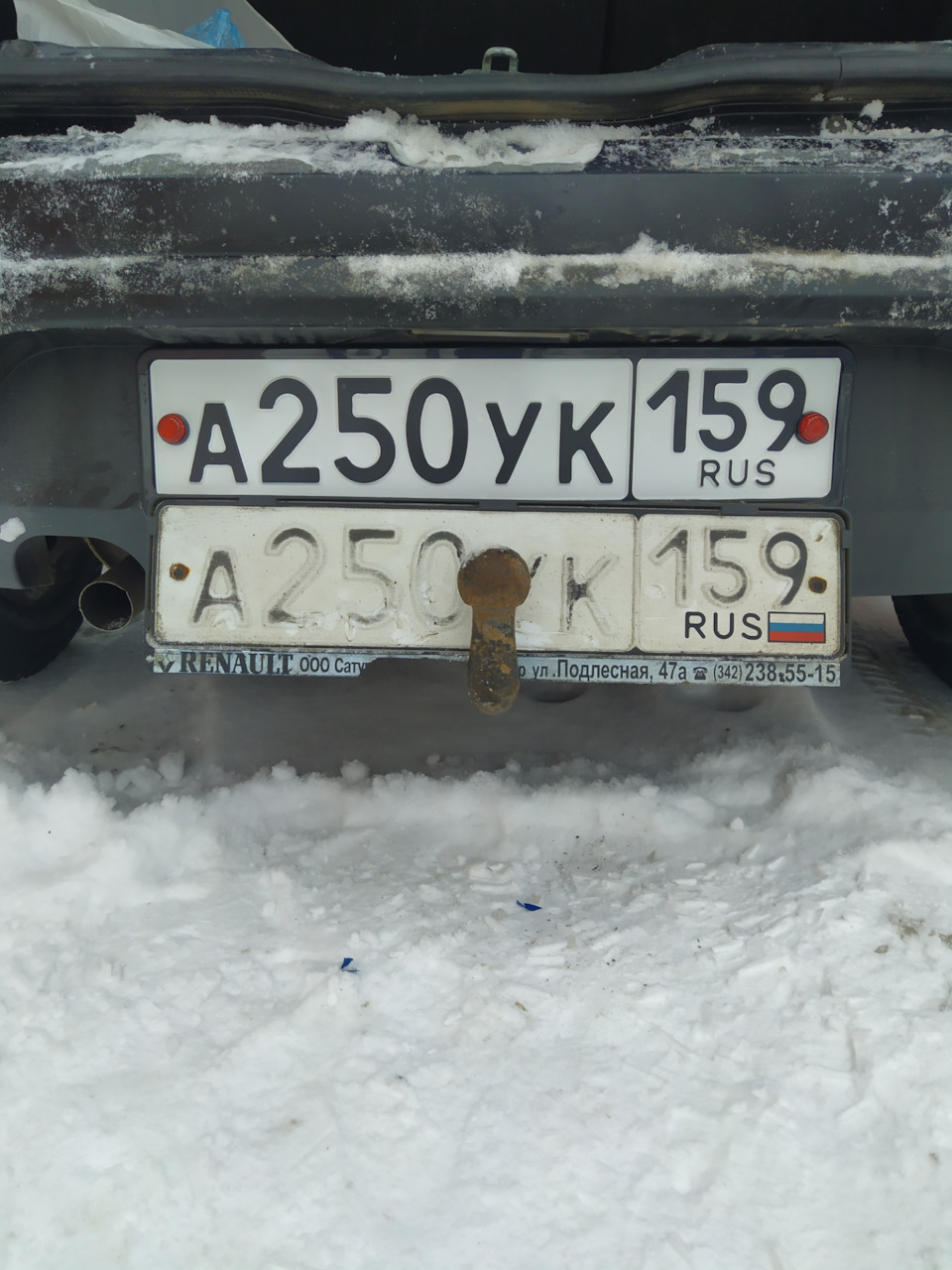 Дубликат номеров без флага — Renault Sandero 1G, 1,4 л, 2011 года ...