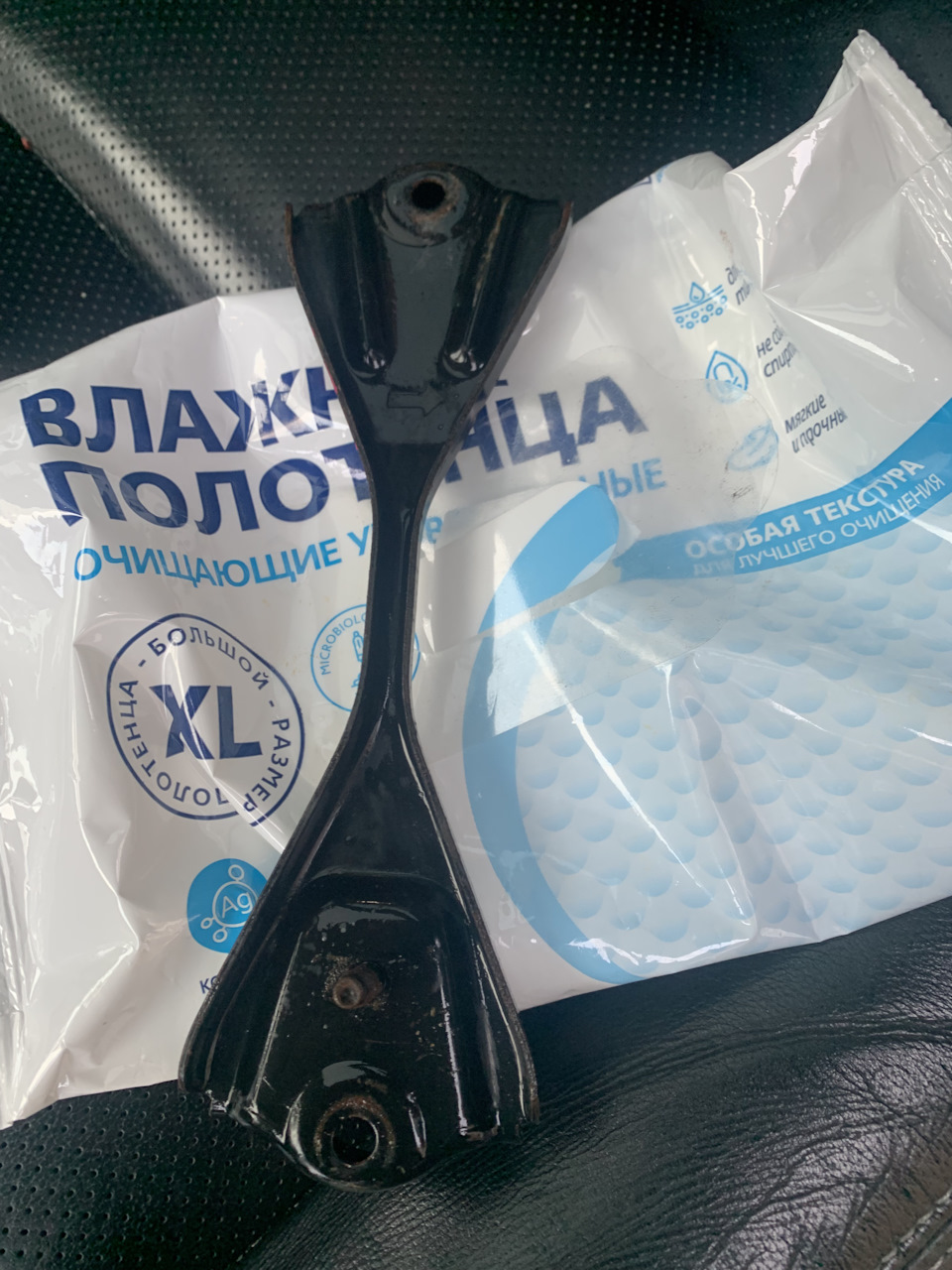 Планка крепления АКБ для азиатского типоразмера — Nissan Murano III, 3 ...