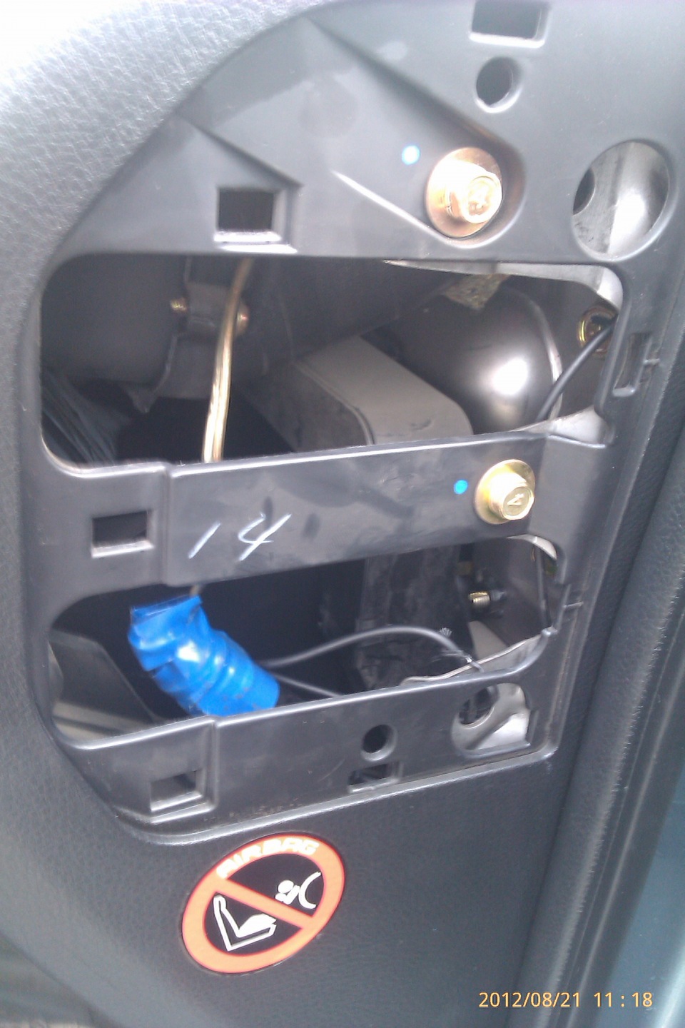 Подключение Антирадара — Сообщество «Mitsubishi Lancer Club» на DRIVE2