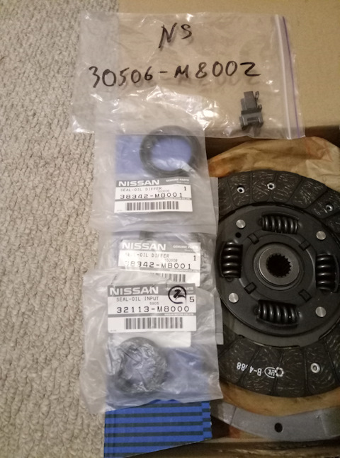 38342M8001 Сальник привода NISSAN INFINITI | Запчасти на DRIVE2