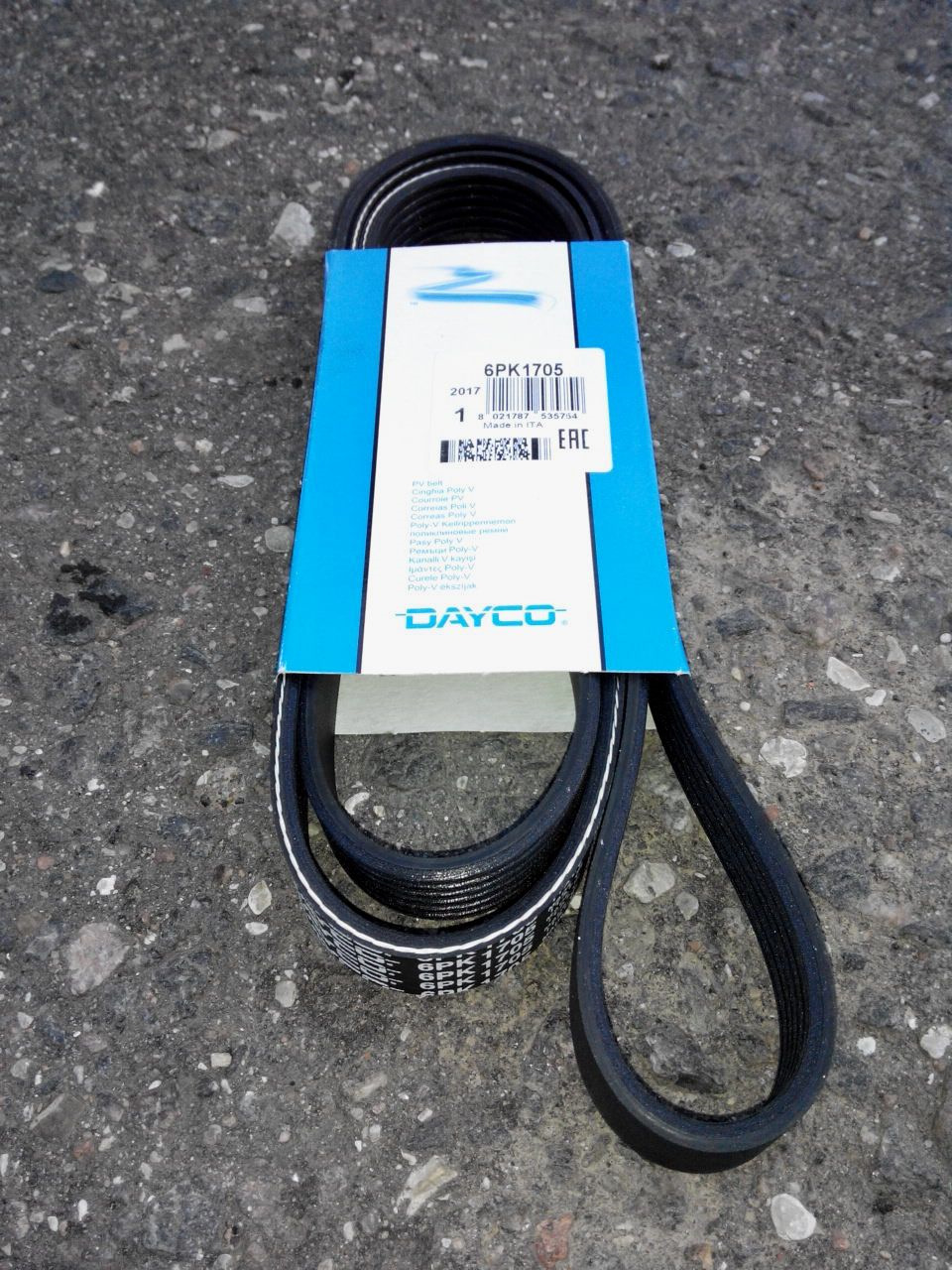 Гул ГУРа или туго вращается руль. Часть 2. Замена насоса. — Peugeot 607 ...