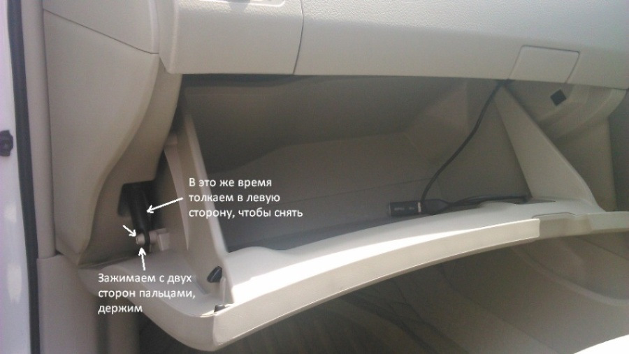 Как поменять салонный фильтр на королле аксио Замена салонного фильтра Axio - Toyota Corolla Axio (E140), 1,5 л, 2010 года пла