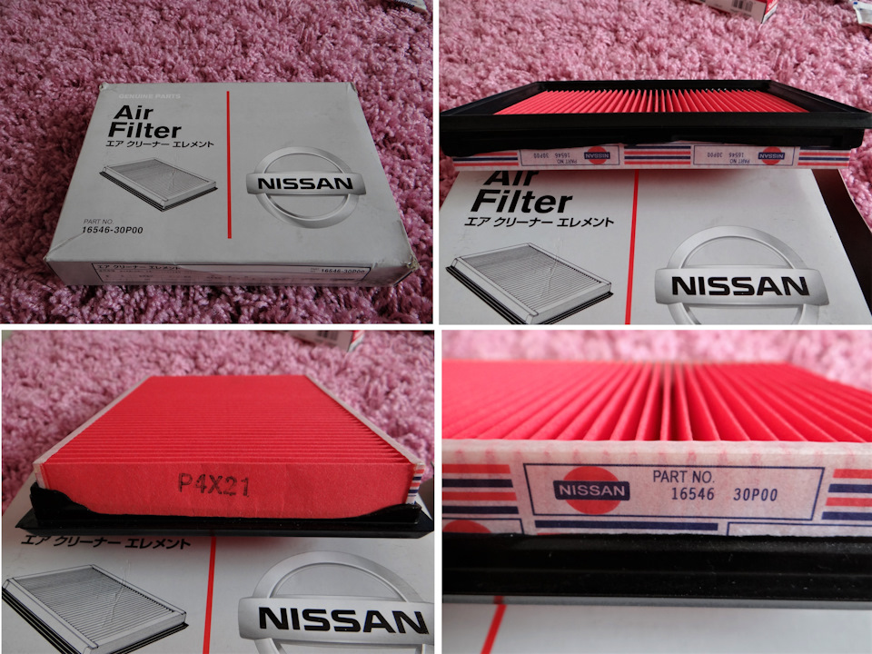Воздушный фильтр ниссан жук. 1654630p00 фильтр воздушный Nissan. Nissan 16546-30p00. 16546-30p00 аналоги.