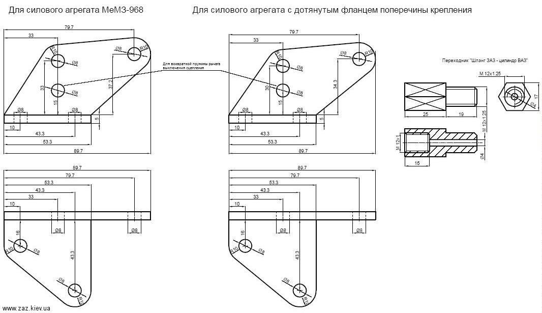 Заз 968 двигатель чертеж