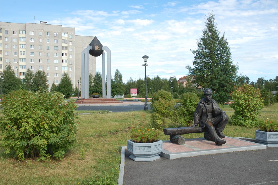 Лангепас. Лангепас Ханты-Мансийский автономный округ. Лангепас площадь города. Поселок Лангепас. Сквер город Лангепас.