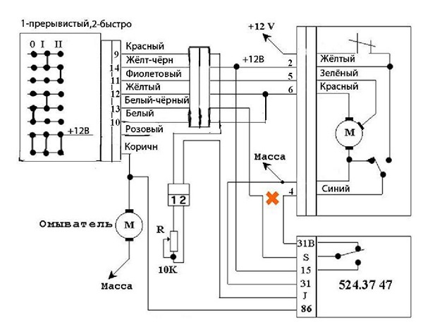 Схема подключения стеклоочистителя камаз