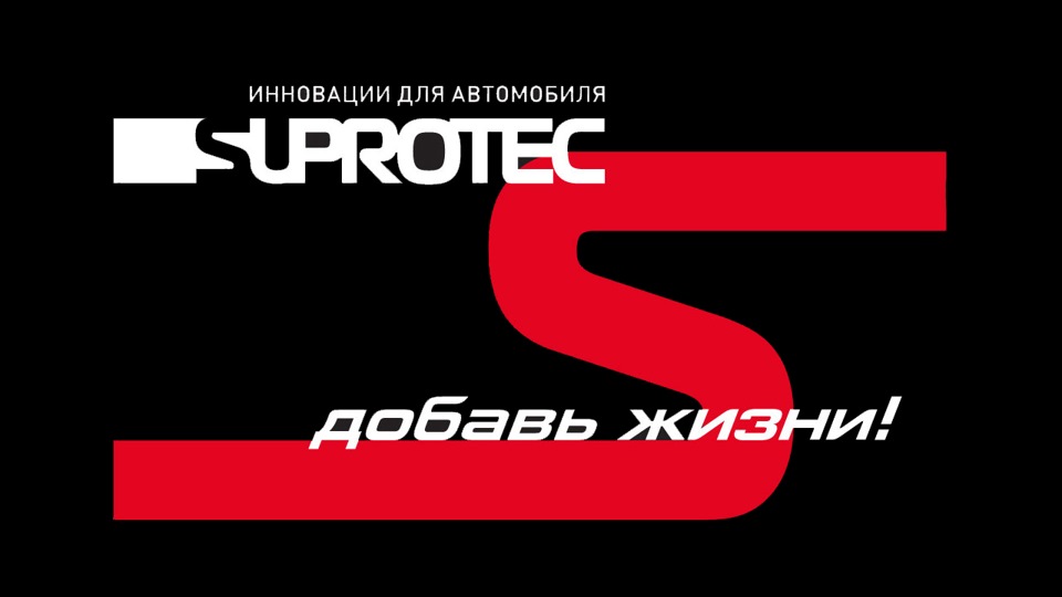 Гарант Авто Котлас Магазин Гарант Авто Котлас Магазин