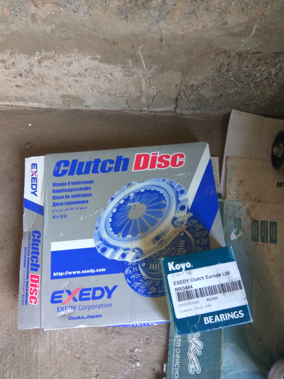 Диск сцепления exedy нива. Brg444. brg436 exedy.