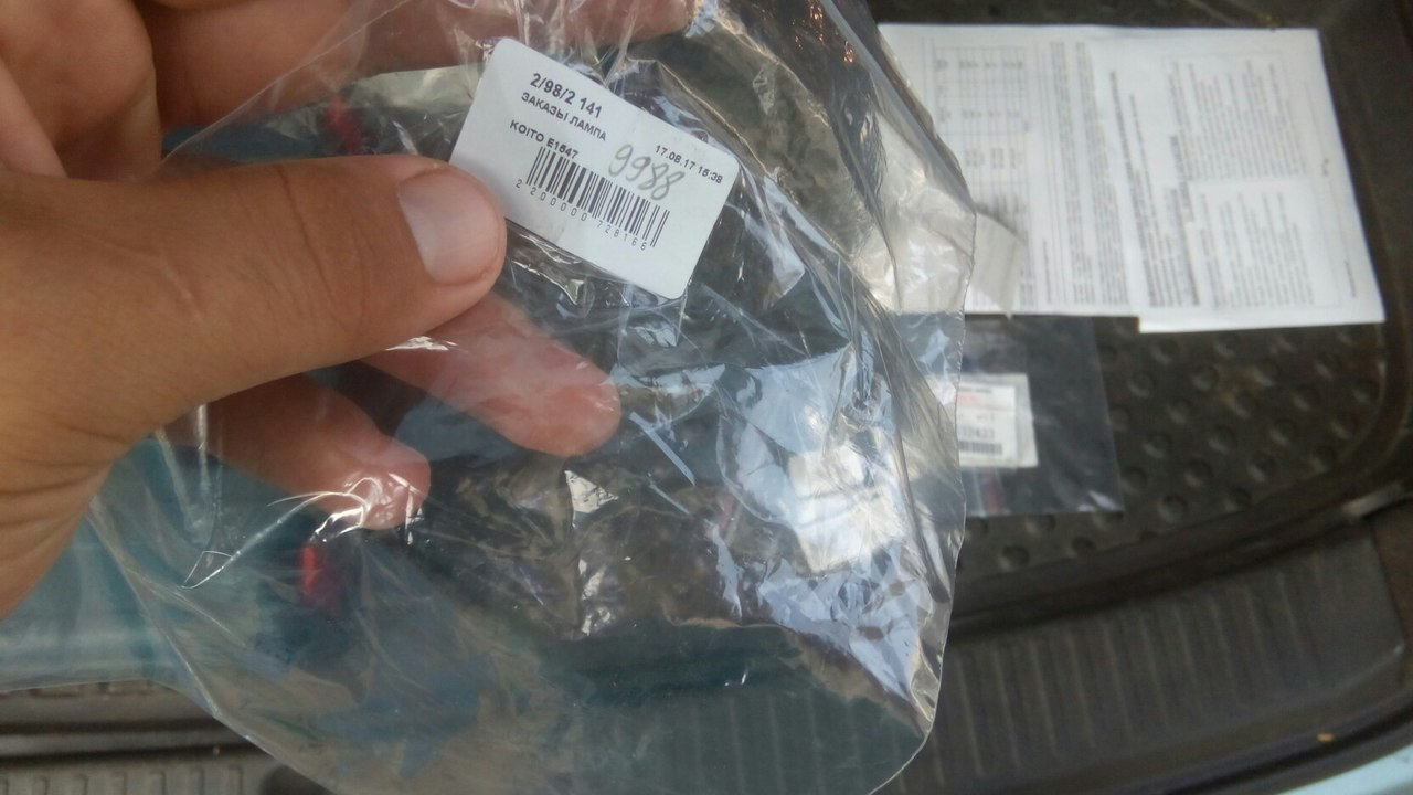 Замена сцепления лансер 9 — Mitsubishi Lancer IX, 1,6 л, 2007 года ...