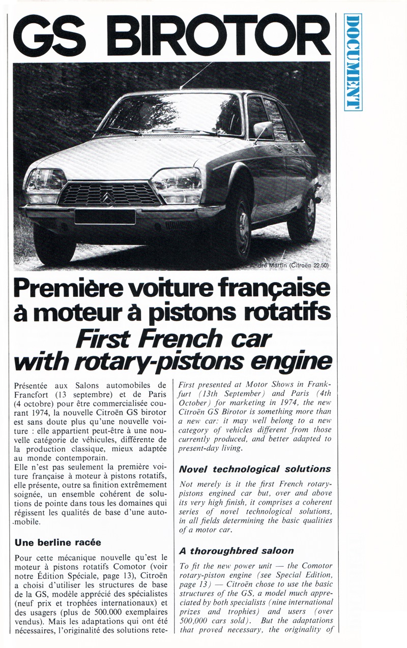 Citroën GS (GZ) Birotor — DRIVE2