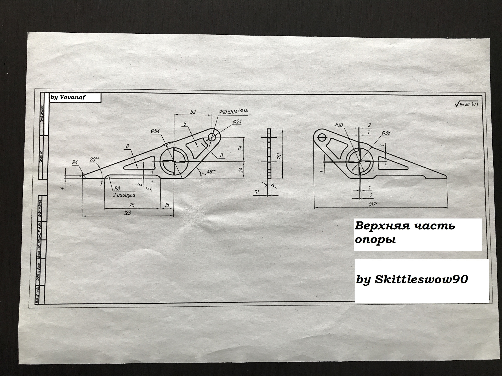 Brennan lrs 46 чертежи