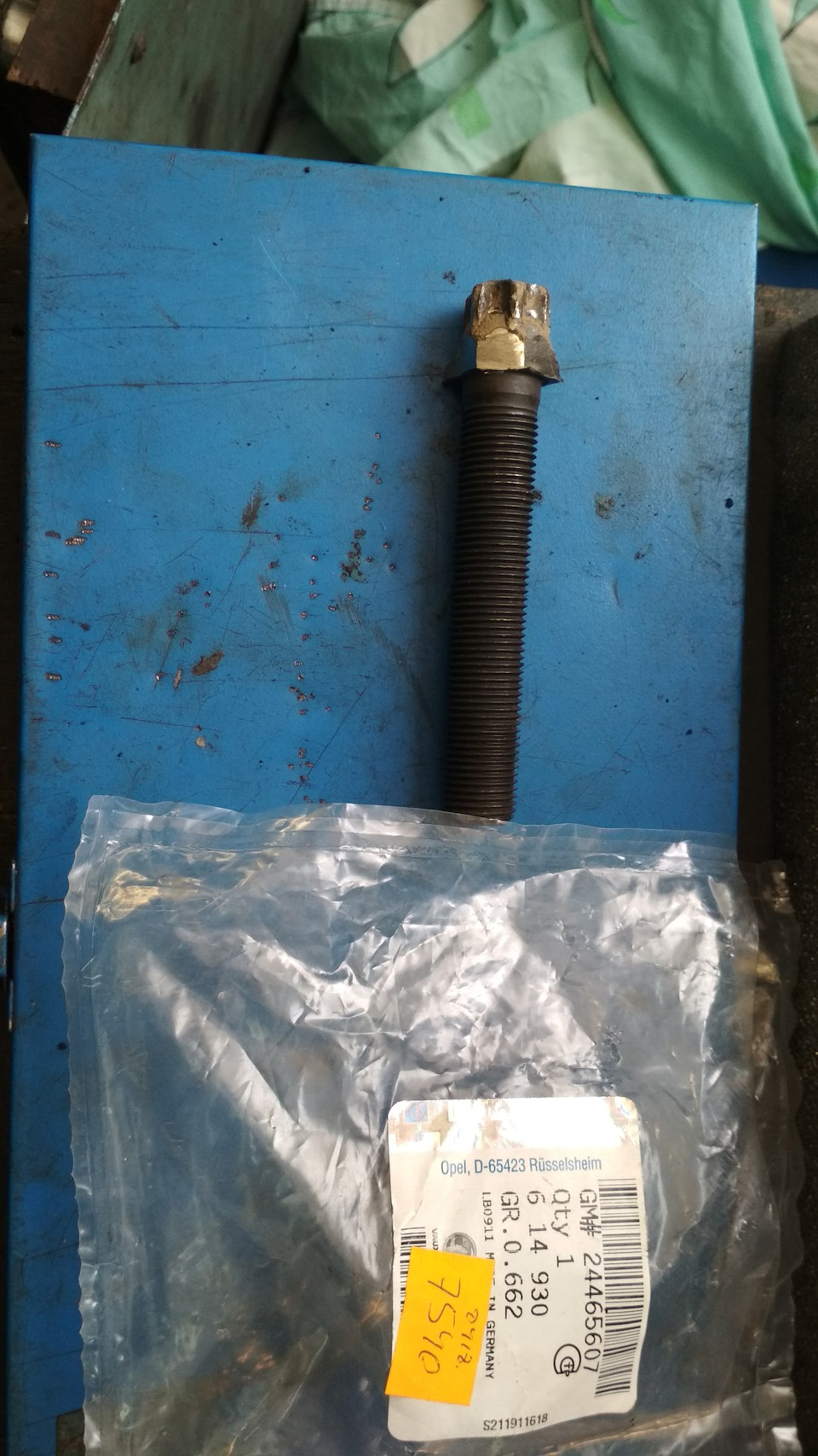 24465607 ВИНТ М16 OPEL | Запчасти на DRIVE2