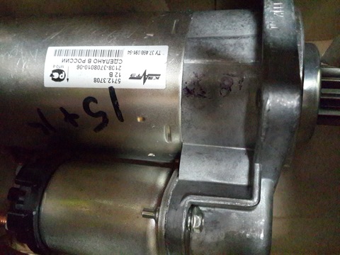 57123708 Стартер LADA | Запчасти на DRIVE2