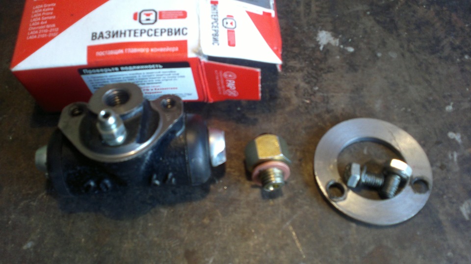 Луаз рабочий тормозной цилиндр. Рабочий тормозной луаз. Рабочий тормозной луаз. Рабочий тормозной луаз. Тормозной цилиндр луаз 969м.