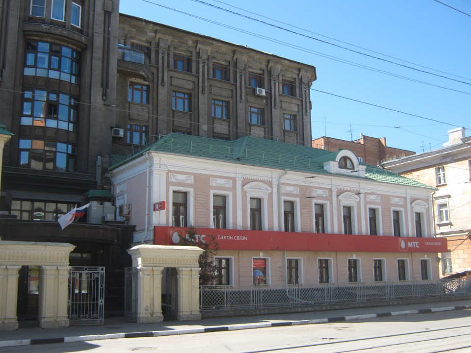 Поездка в Нижний Новгород(Часть 4 — Нижний Новгород) — Daewoo Nexia ...