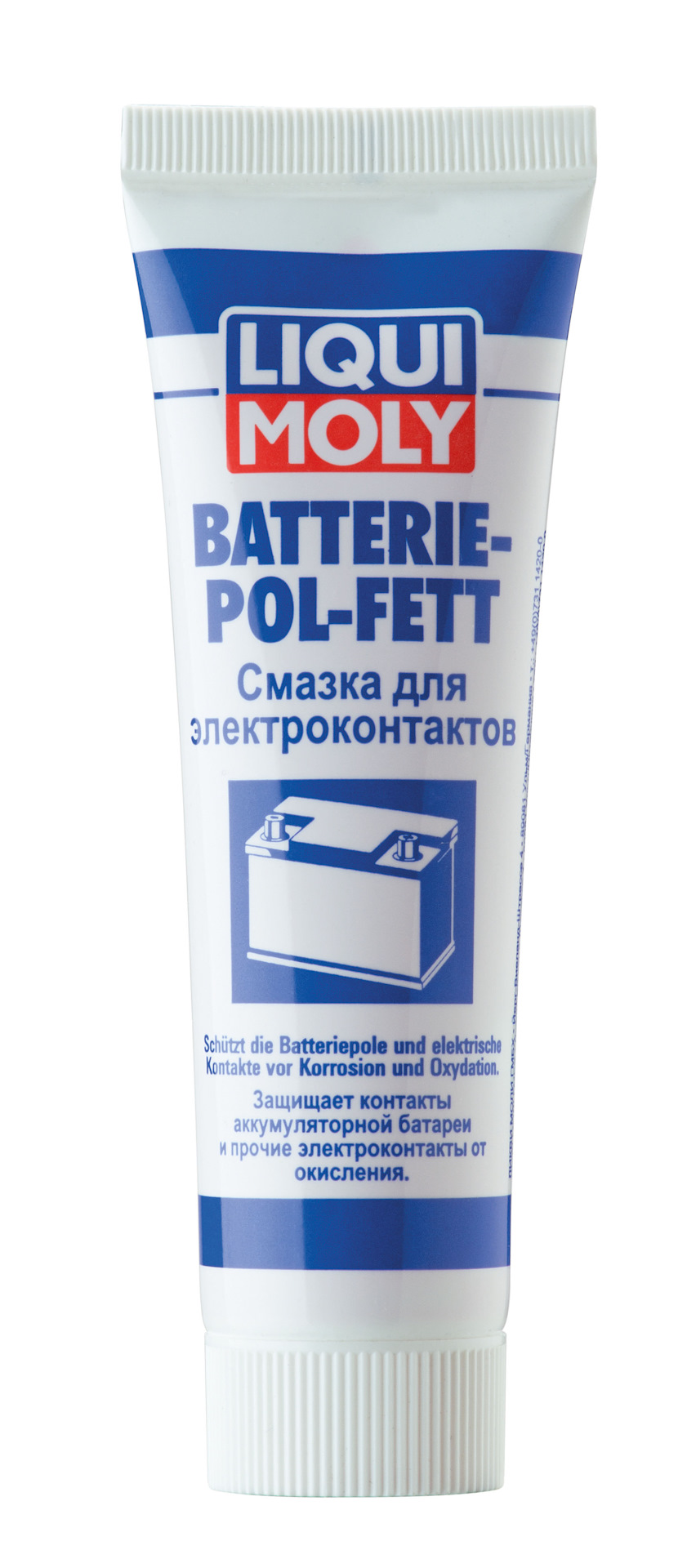 киа серато какой аккумулятор. b9fa6es 960. киа серато какой аккумулятор фото. киа серато какой аккумулятор-b9fa6es 960. картинка киа серато какой аккумулятор. картинка b9fa6es 960. На модель Cerato (3 поколение) подходит как Европейский так и Азиатский типоразмер аккумулятора, с пусковым током не менее 700 Ампер по стандарту EN, и номинальной емкостью не ниже 70 Ампер-час и не более 85 Ач. В таблице ниже указаны остальные параметры подходящей батареи.