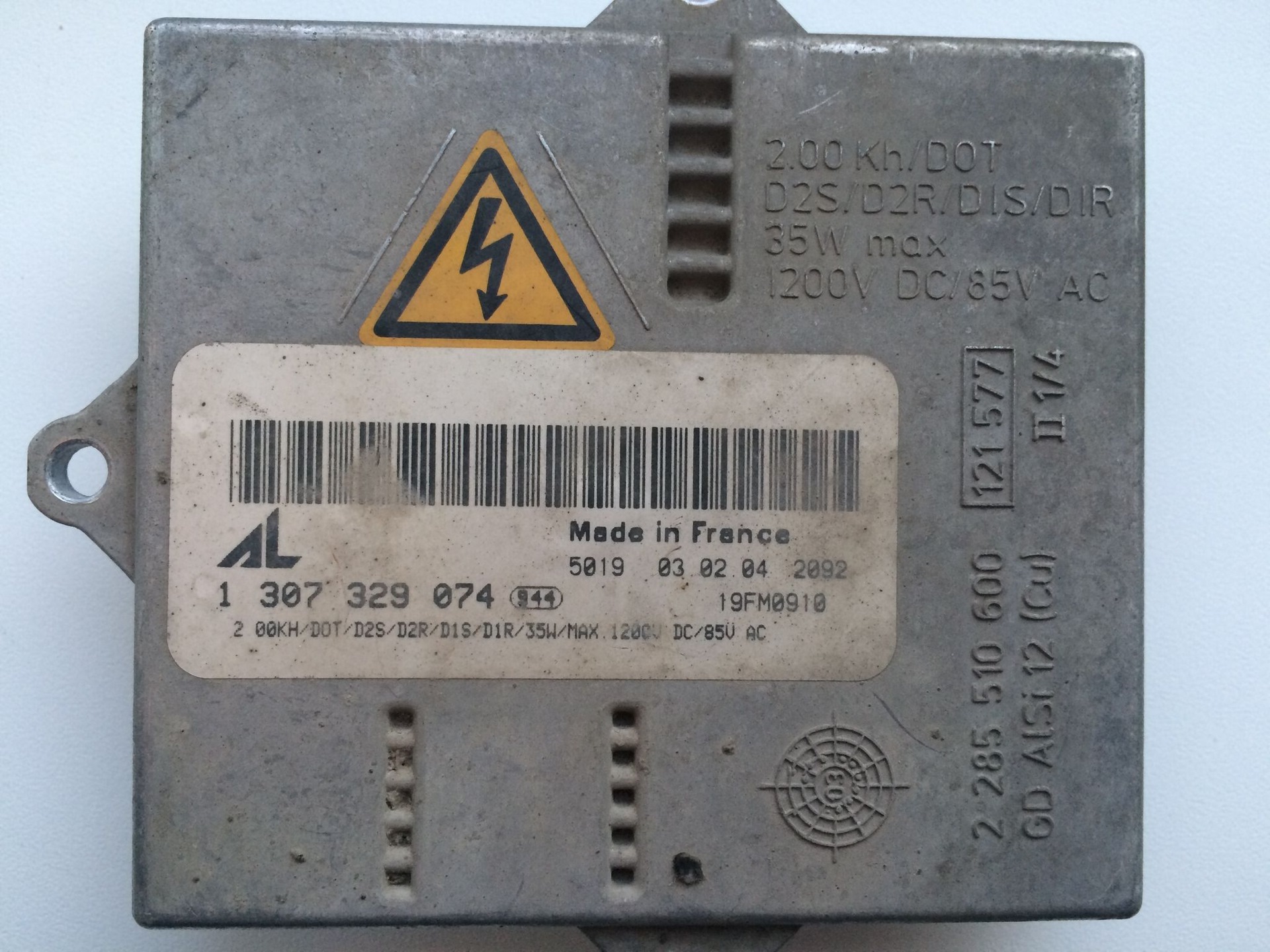 Блок bosch 2. Электронный блок bosch 2609005141 pcb2991 rev0. 4. Блок управления bosch 0281017475. 2.