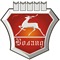 горит датчик свечей накала в чем неисправность. Смотреть фото горит датчик свечей накала в чем неисправность. Смотреть картинку горит датчик свечей накала в чем неисправность. Картинка про горит датчик свечей накала в чем неисправность. Фото горит датчик свечей накала в чем неисправность