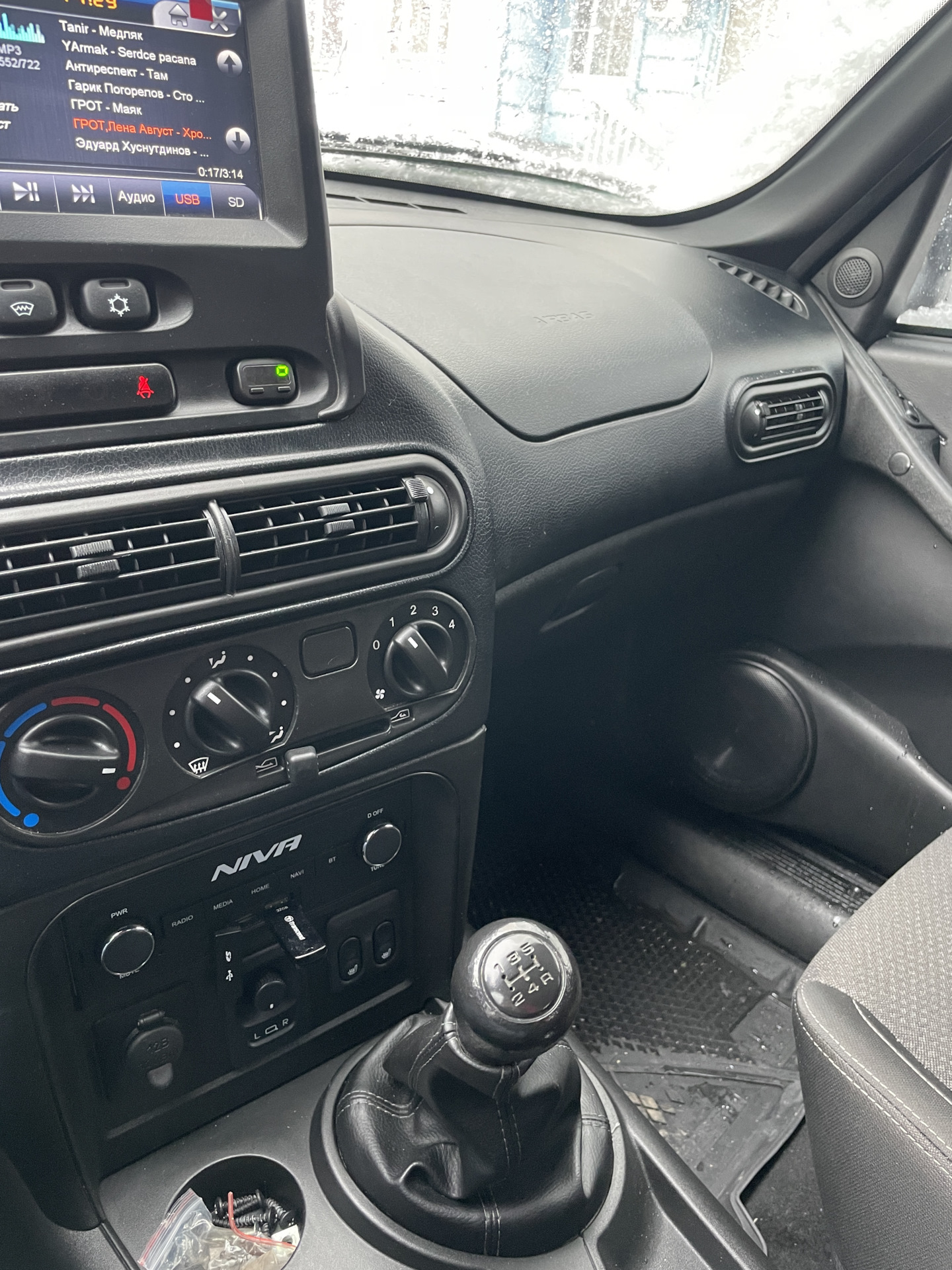 Улучшение звука штатной ММС — Chevrolet Niva GLX, 1,7 л, 2020 года ...