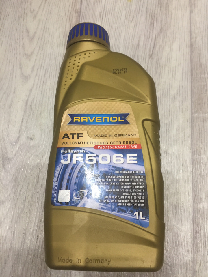 Ravenol atf jf405e. Ravenol atf t-ws. Ws масло акпп ravenol. 121110600401999 ravenol. Равенол атф 405e.