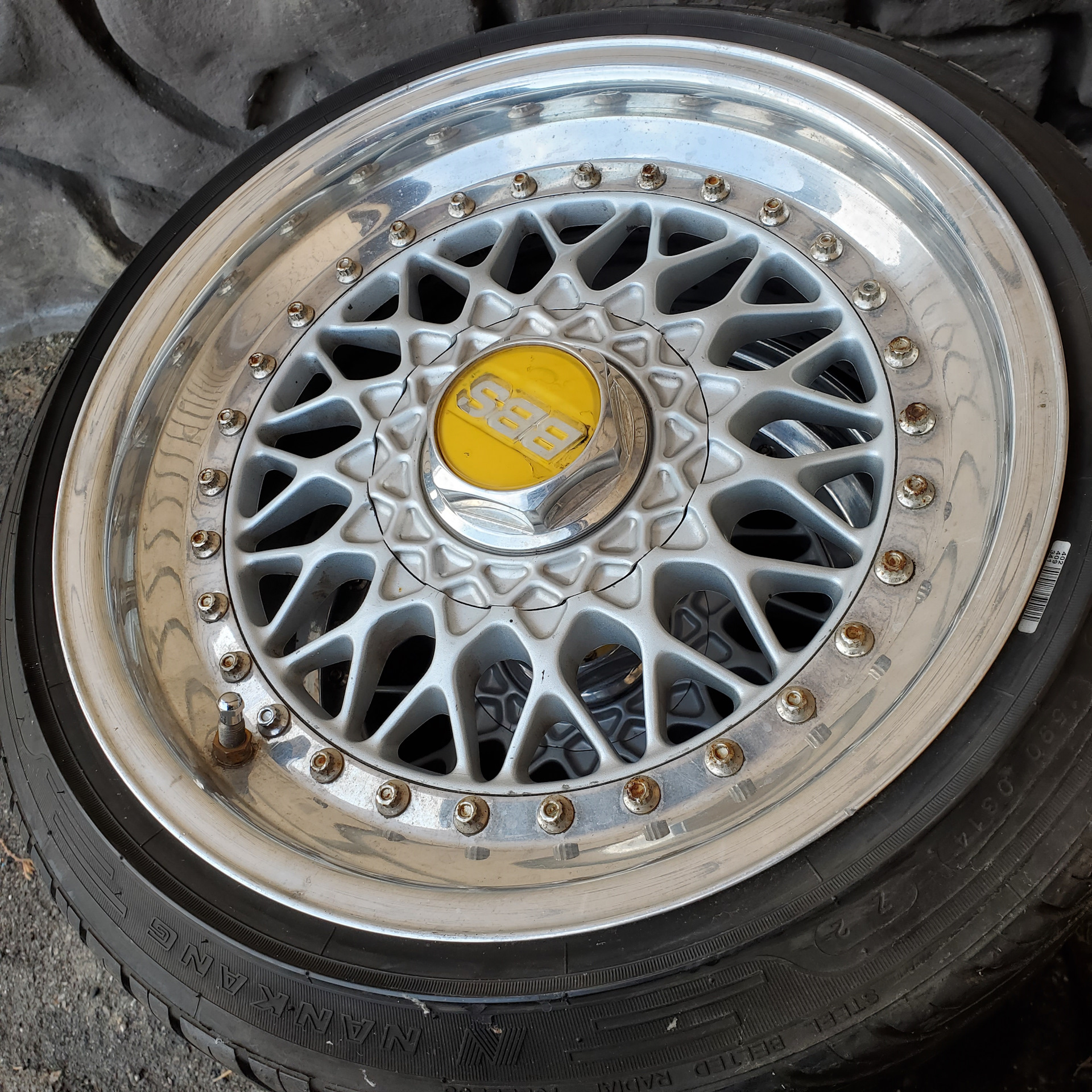 Купить Диски Bbs R13