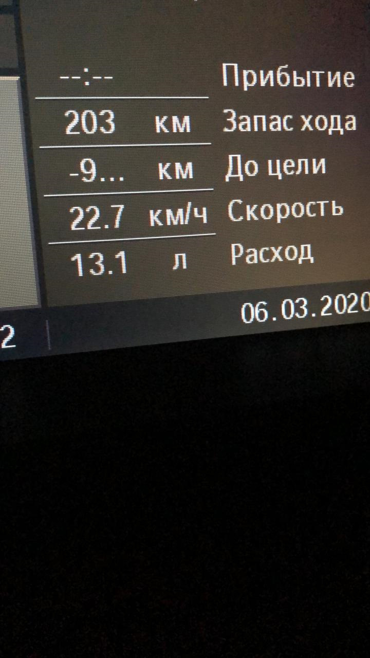 Не греется мотор, решение. — BMW X5 (E70), 3 л, 2008 года | визит на сервис  | DRIVE2