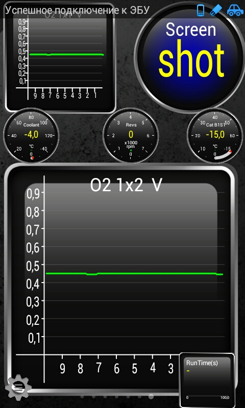 скорость прогрева двигателя КIA Cee'd в первые секунды и минуты — KIA ...