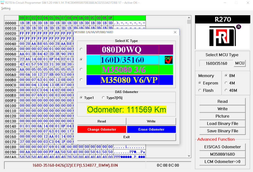 Запчасти на фото: 0014001, 0015000, 40000050. Фото в бортжурнале BMW X3 (F25)