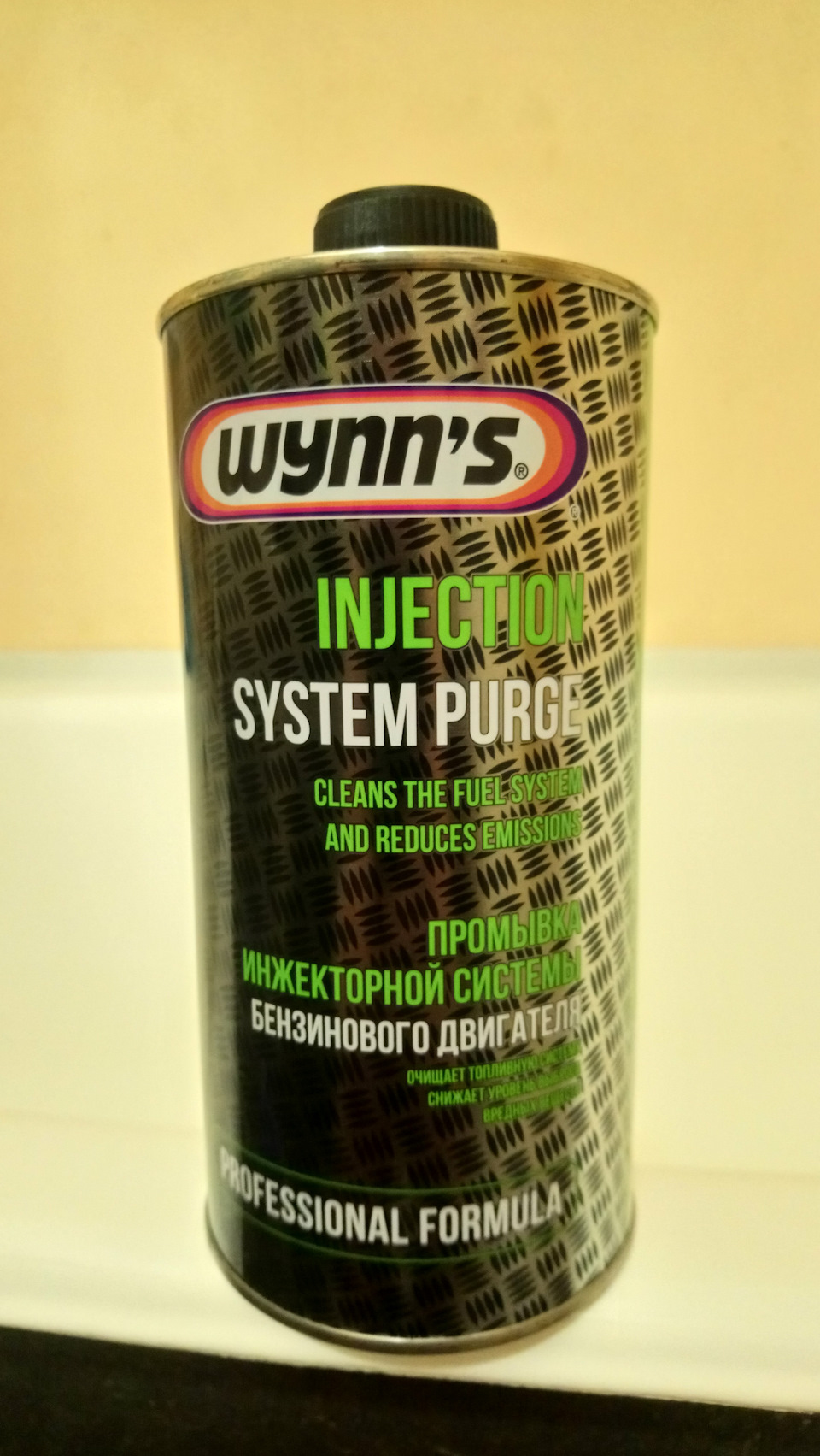 Фото в бортжурнале Nissan Primera (P10)