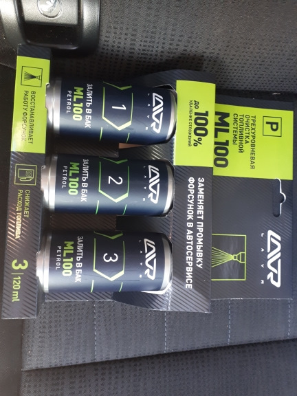 Дергает на холостых/пропуски 1,4 TSI — Skoda Octavia A7 Mk3, 1,4 л ...