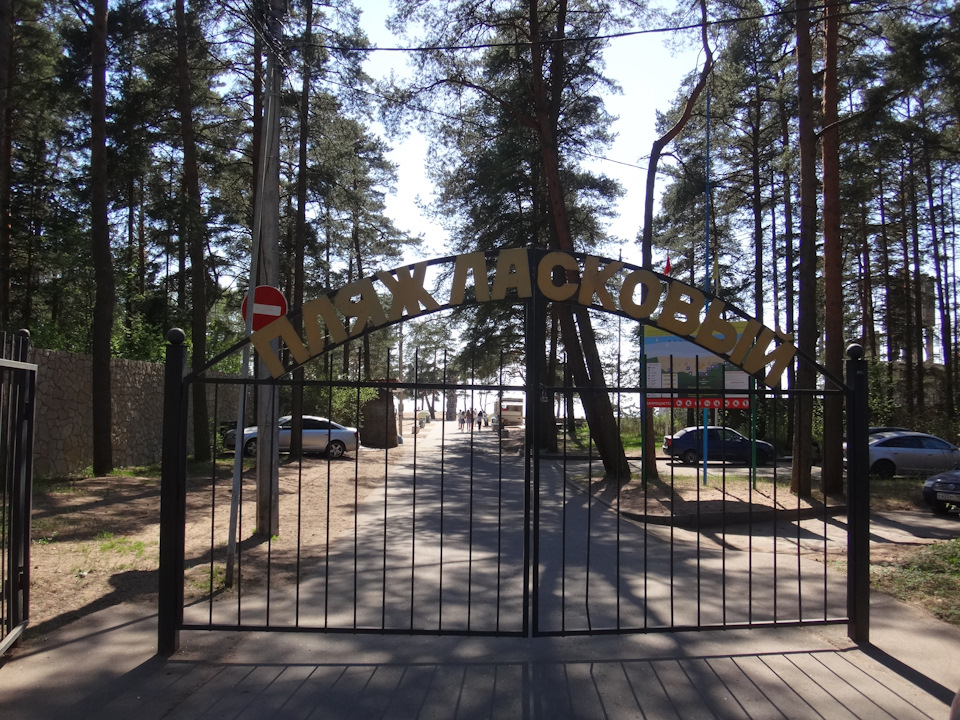 что посмотреть в разливе