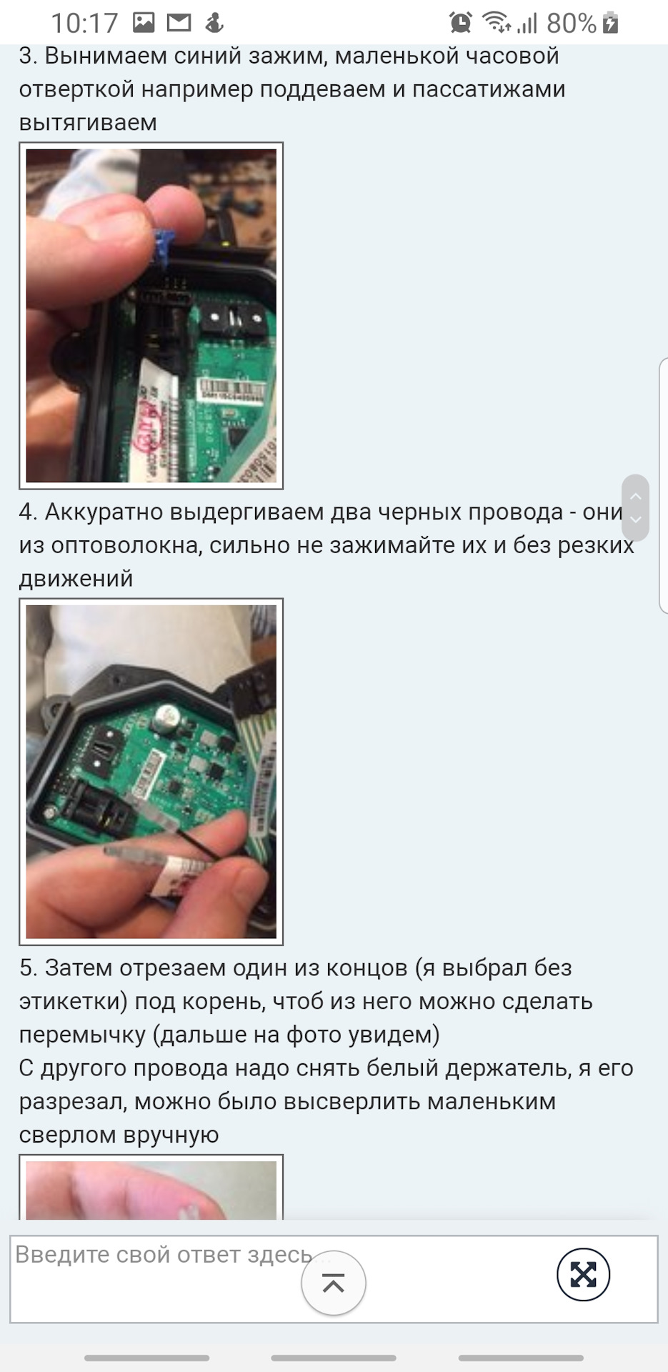 Фото в бортжурнале Hyundai Santa Fe (3G)