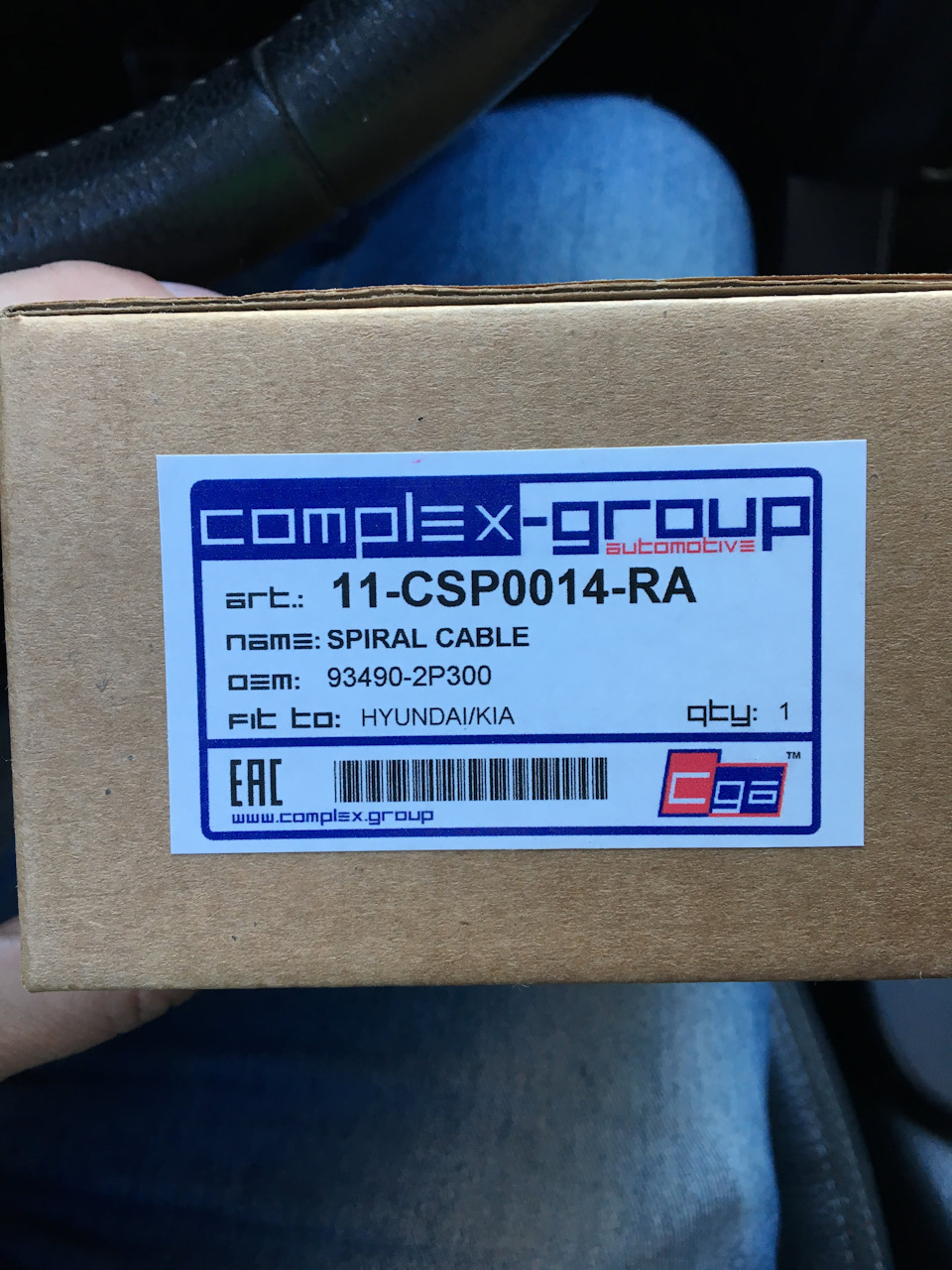 934902P300 Contact assy-clock spring KIA HYUNDAI | Запчасти на DRIVE2
