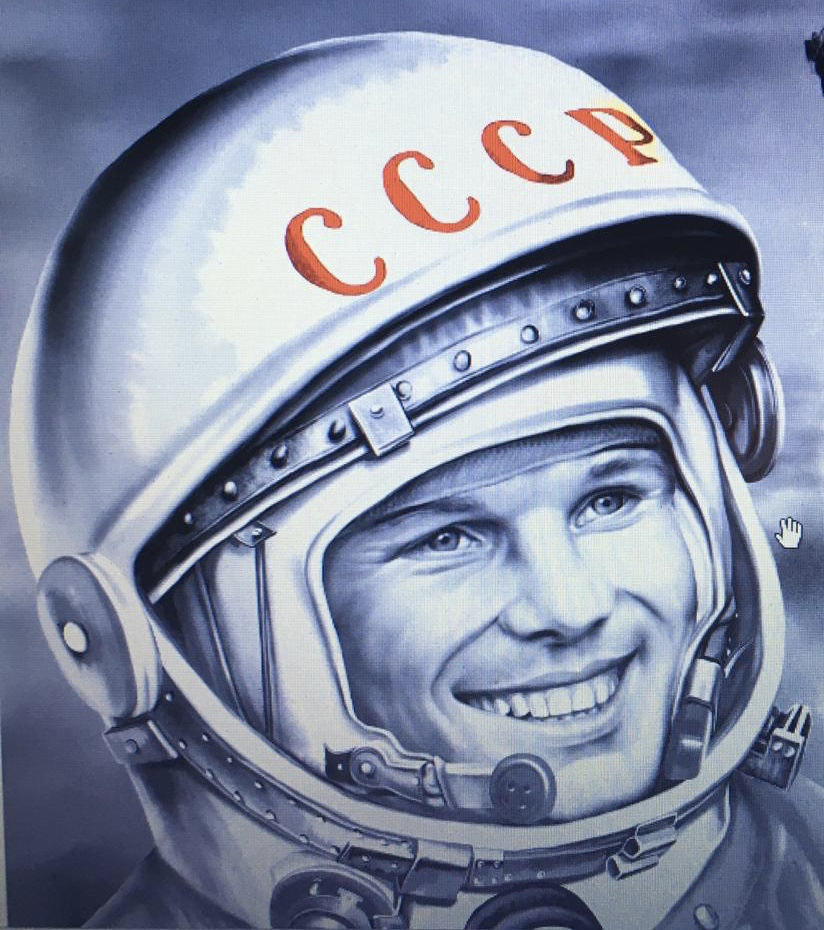 Рисунок гагарин в мире и россии. Портрет Гагарина. Гагарин иллюстрация. Гагарин рисунок.