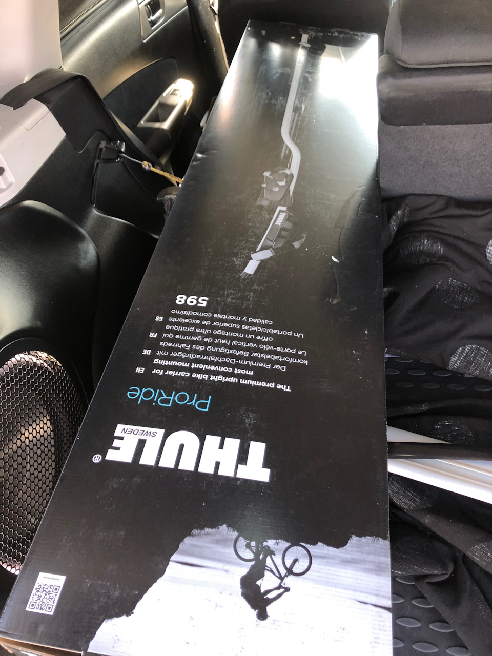 Большая коробочка — Subaru Forester (SH)