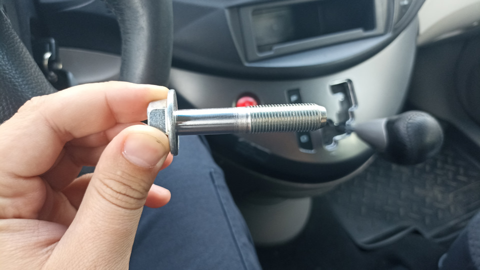 Фото в бортжурнале Mitsubishi Grandis