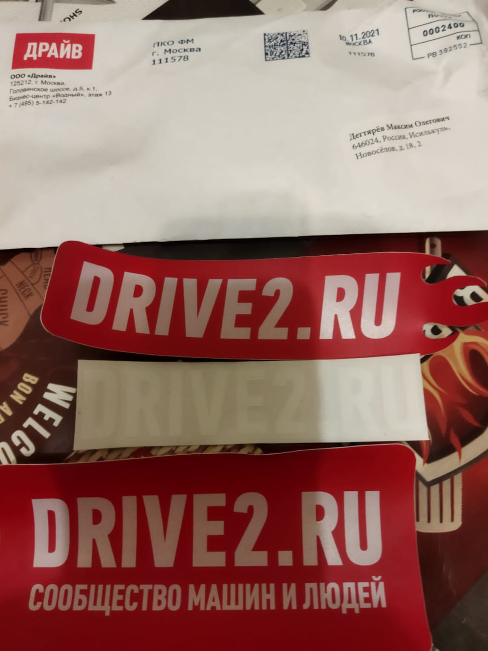 Наклейки drive2.ru — DRIVE2