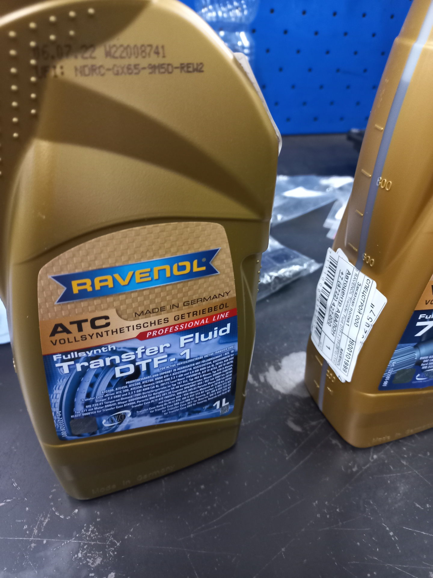 Замена масла в АКПП, раздатке, редукторах БМВ Е 70 — DRIVE2