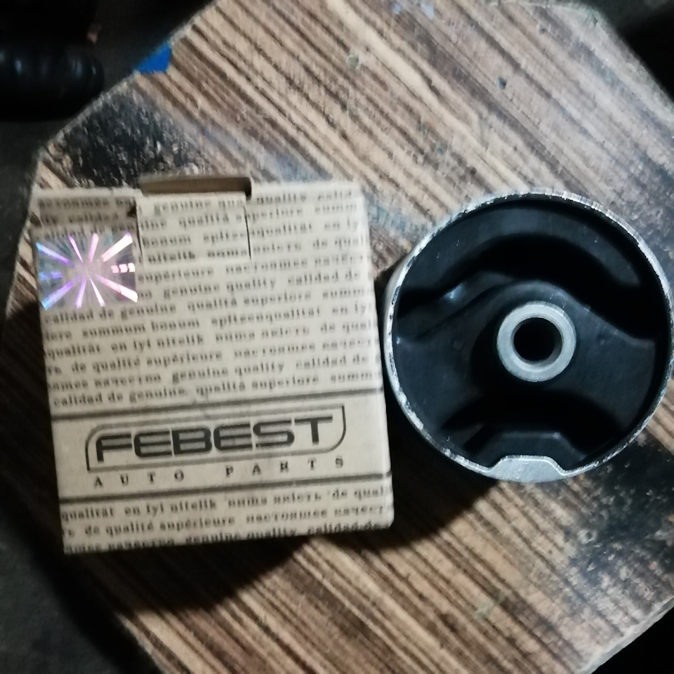 Ремонт подвески, замена задней опоры двигателя и не только. — SsangYong ...