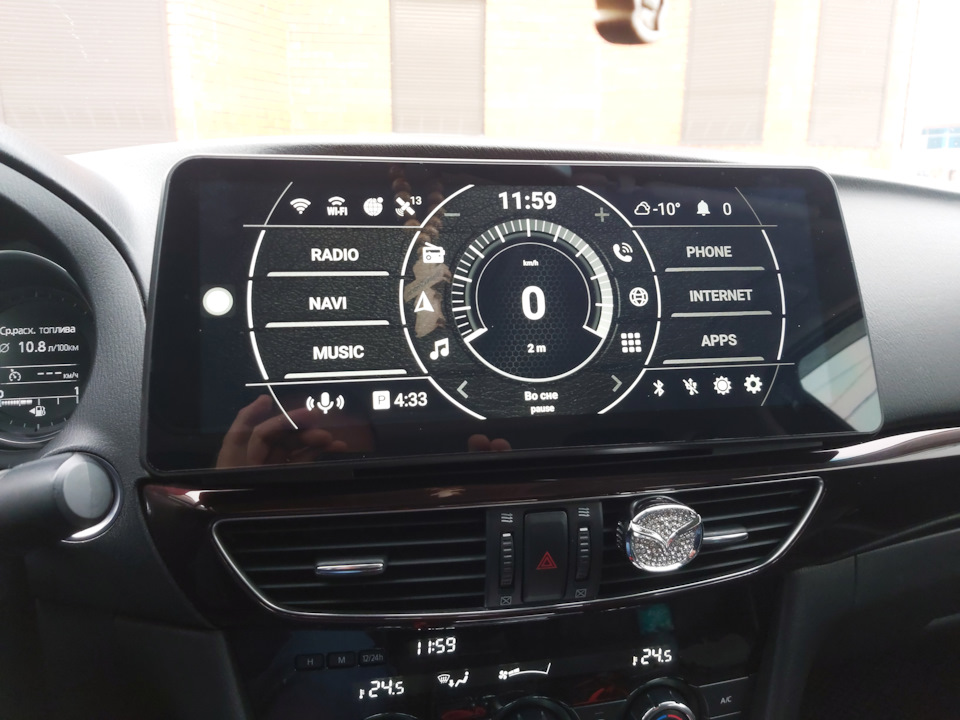 Магнитола coho mazda 6 gj — Mazda 6 (3G) GJ, 2,5 л, 2014 года ...