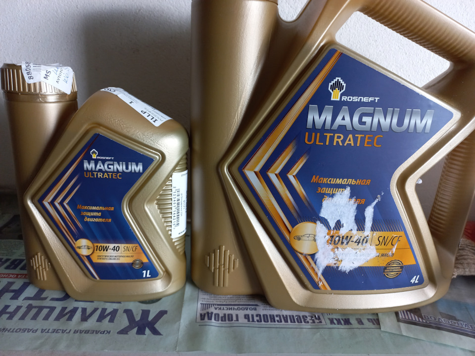 роснефть магнум ультратек 10 в 40. моторное масло tnk magnum ultratec 10w-40 4 л. веста 1. масло magnum ultratec 10w-40. моторное масло tnk magnum ultratec 5w-40 1 л.