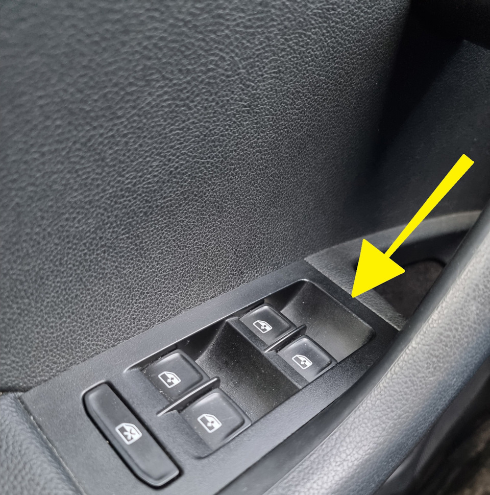 Замена блока управления стеклоподъёмниками — Skoda Octavia A7 Mk3, 1,6 ...
