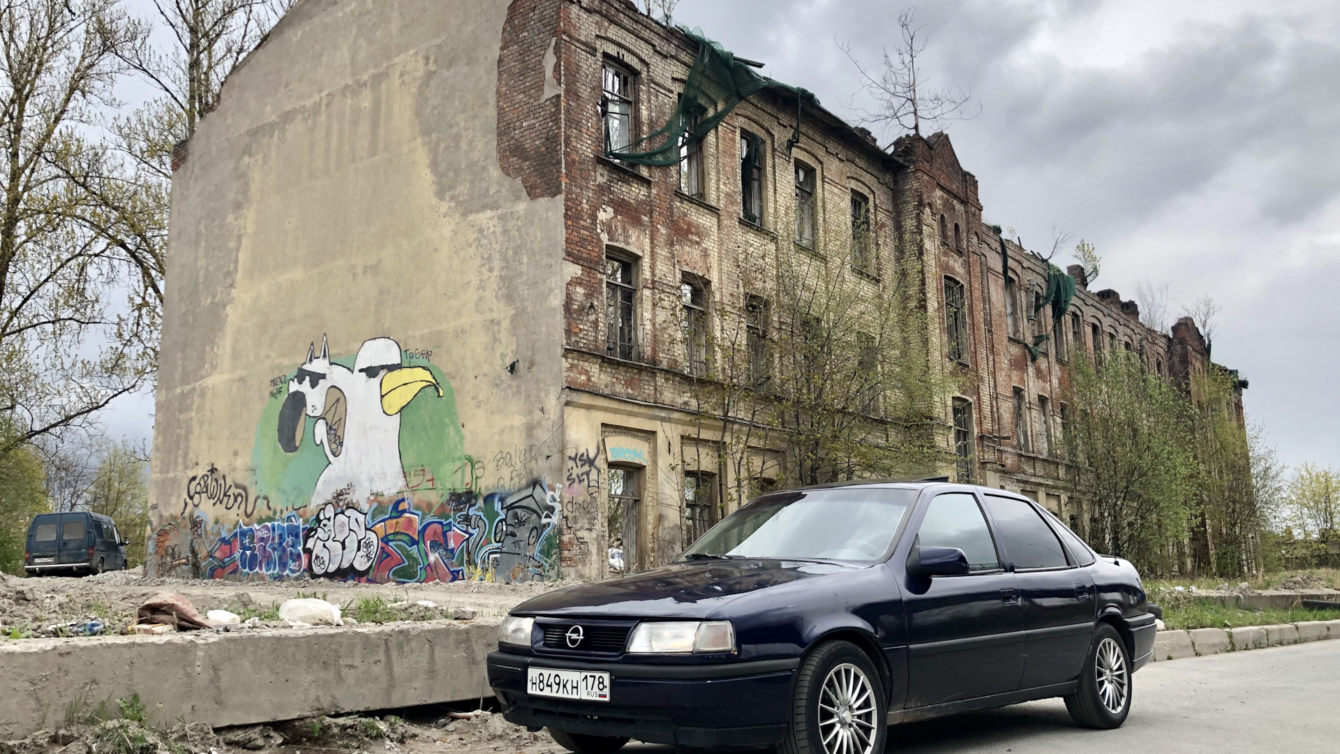 Opel Vectra A 2.0 бензиновый 1995 | C20XE Синий Пират 🏴‍☠️ на DRIVE2