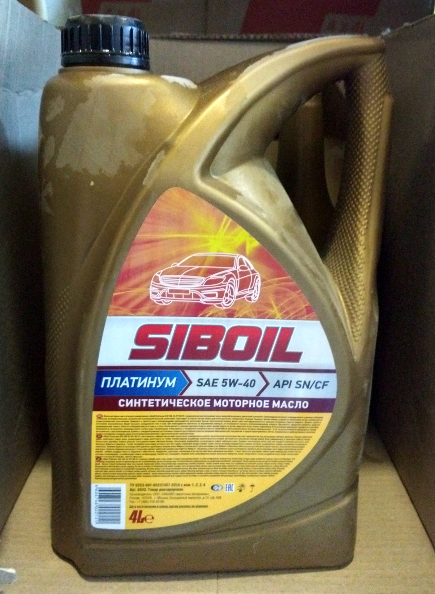 Масло 10в40 отзывы. Моторное масло Сибойл 5w 40. Масло Siboil 5w-40 светофор. Масло моторное Sintec ( 5w40 .SAE Synt. 4 Л.). Масло Сибойл супер полусинтетика.