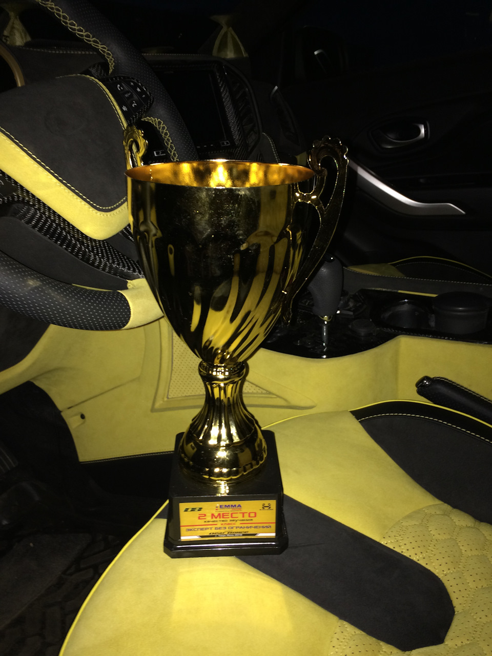 Этап ЕММА Тверь — Lada XRAY, 1,8 л, 2016 года | автозвук | DRIVE2