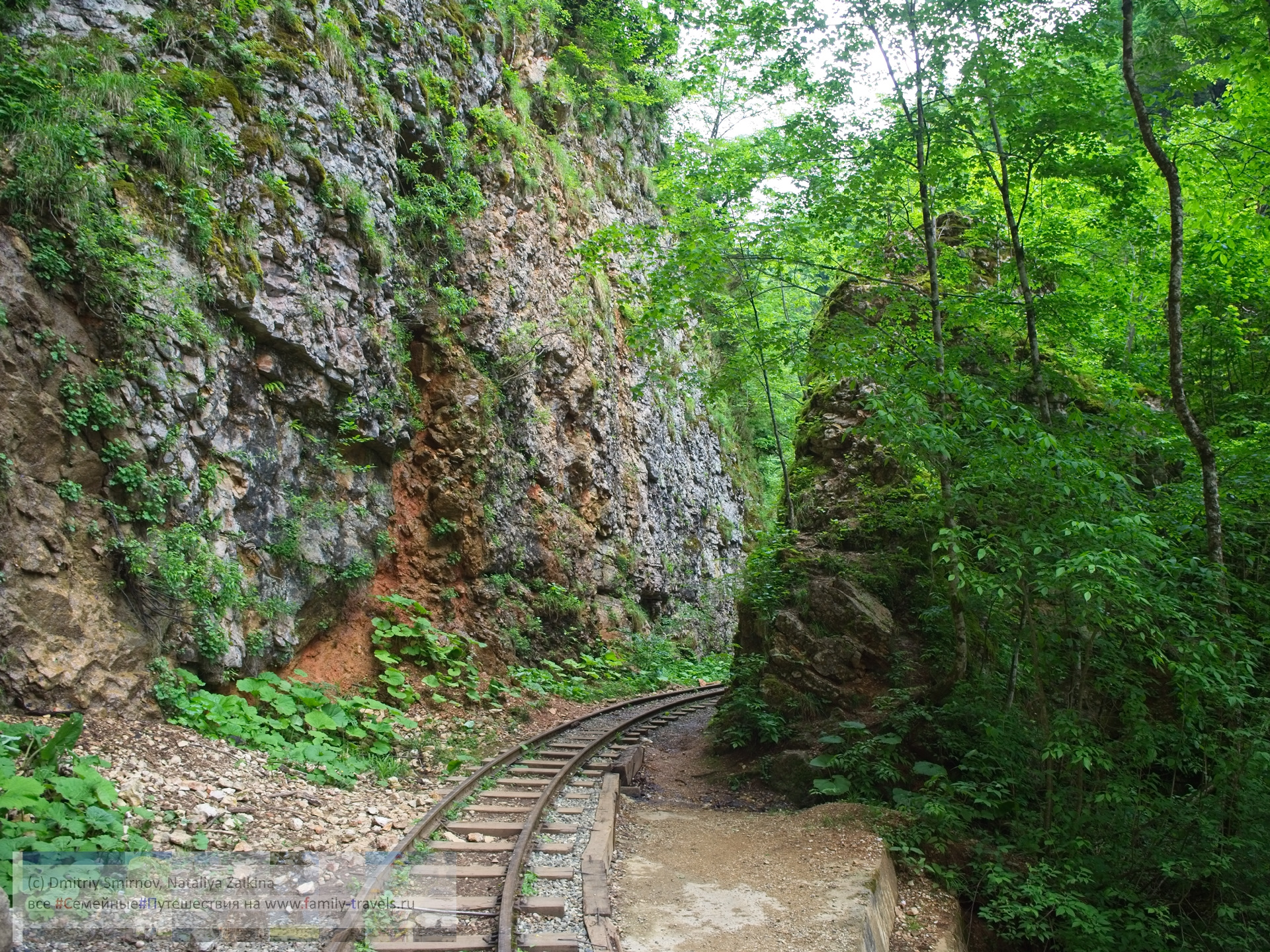 Мезмай гуамское ущелье