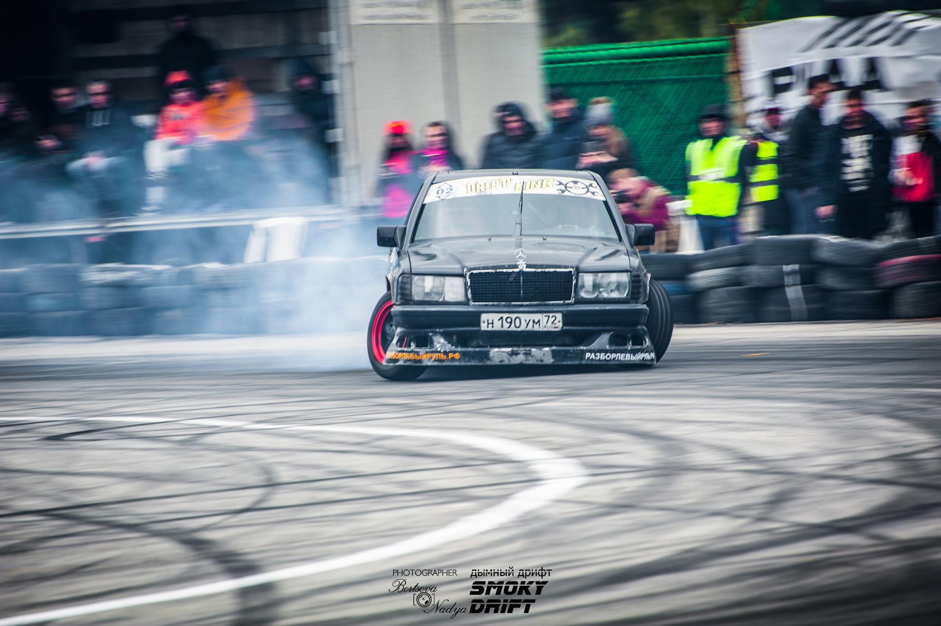 W201 Drift дрифт